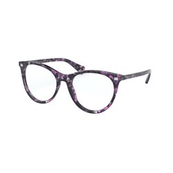 Occhiale da Vista Ralph 0RA7122 colore 5892 misura 51